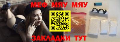 PSILOCYBIN Ликино-Дулёво