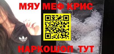 гашишное масло Ливны