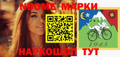 MDMA Ярцево