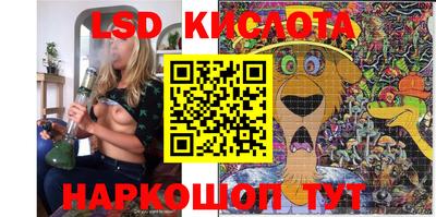 наркотики Ярославль