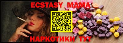 PSILOCYBIN Ликино-Дулёво