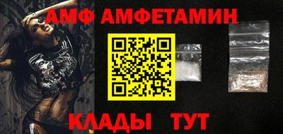 каннабис Лесосибирск