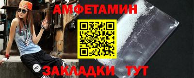 гашишное масло Ливны