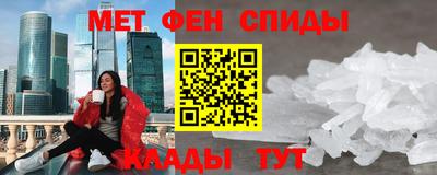гашишное масло Ливны