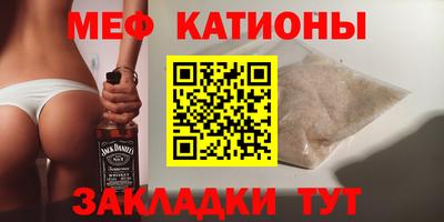 гашишное масло Ливны