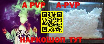 кокаин колумбия Янаул