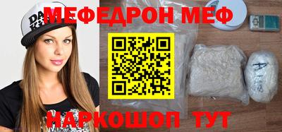 гашишное масло Ливны