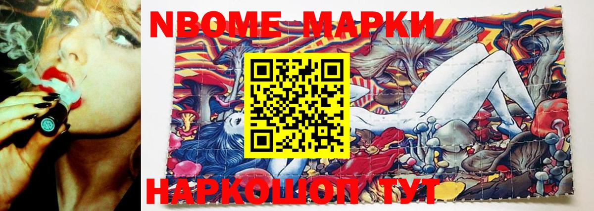 ЛСД экстази кислота  Вход с VPN  LSD-25 экстази ecstasy  Жуковский 